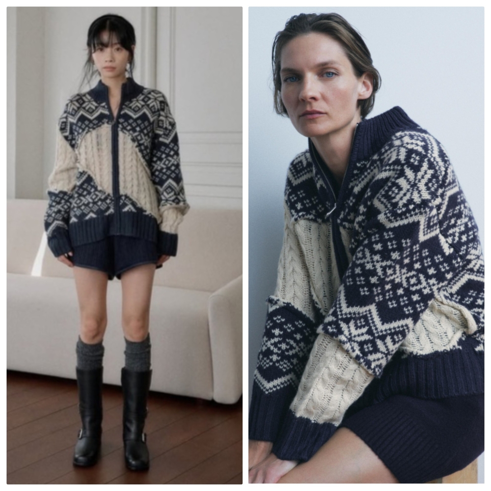 Zara Cable Knit Jacquard Knit Sweater Cardigan Size M Bloggers's Fav